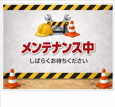 ���ƥʥ���